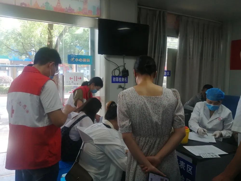 微信图片_20230626105725.jpg